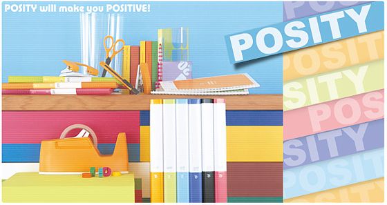 posity