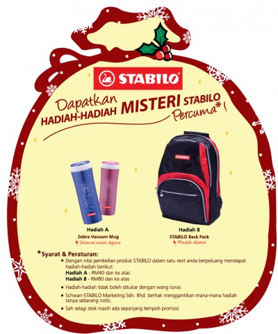 CzipLee Bangsar - Year End Promotion POP Card CzipLee Bangsar - Year End Promotion POP Card